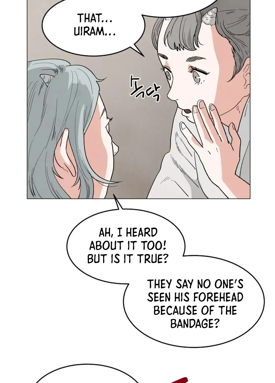 Yard for Two Chapter 4 page 65 - 