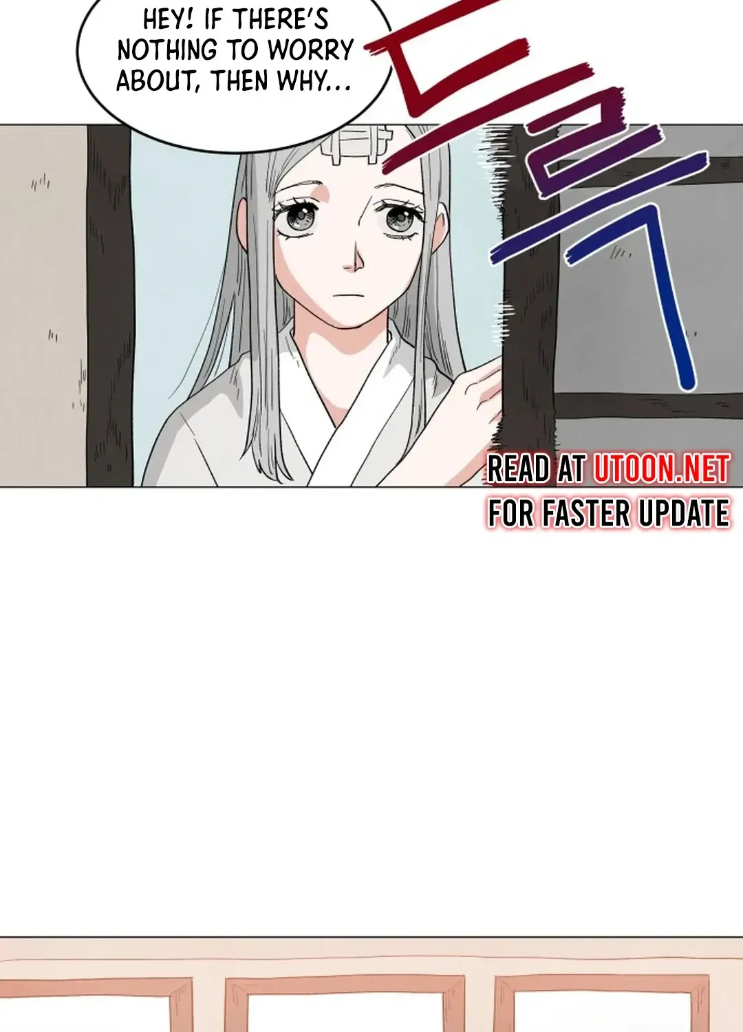Yard for Two Chapter 4 page 66 - 