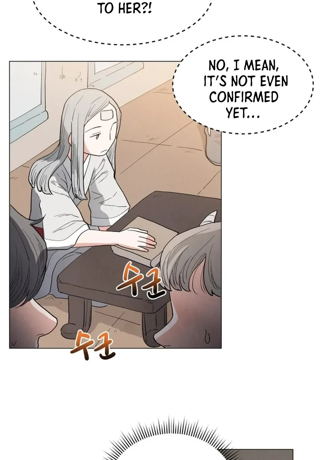 Yard for Two Chapter 4 page 70 - 