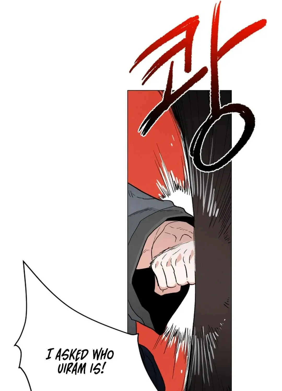 Yard for Two Chapter 4 page 79 - 