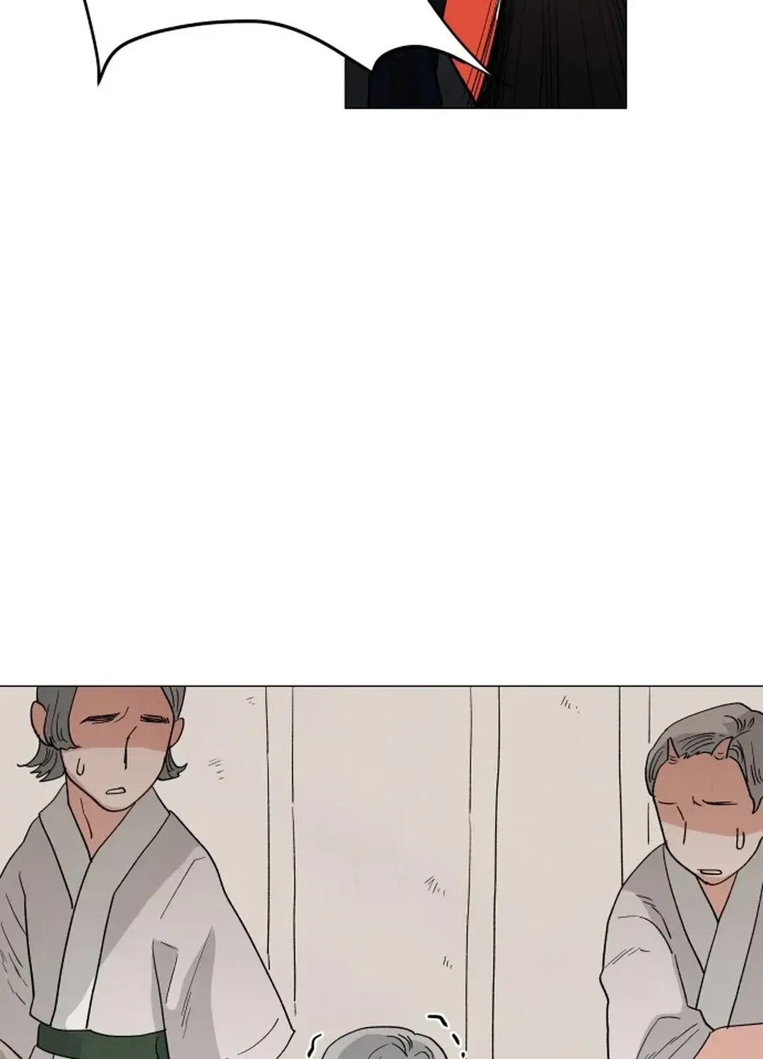 Yard for Two Chapter 4 page 80 - 