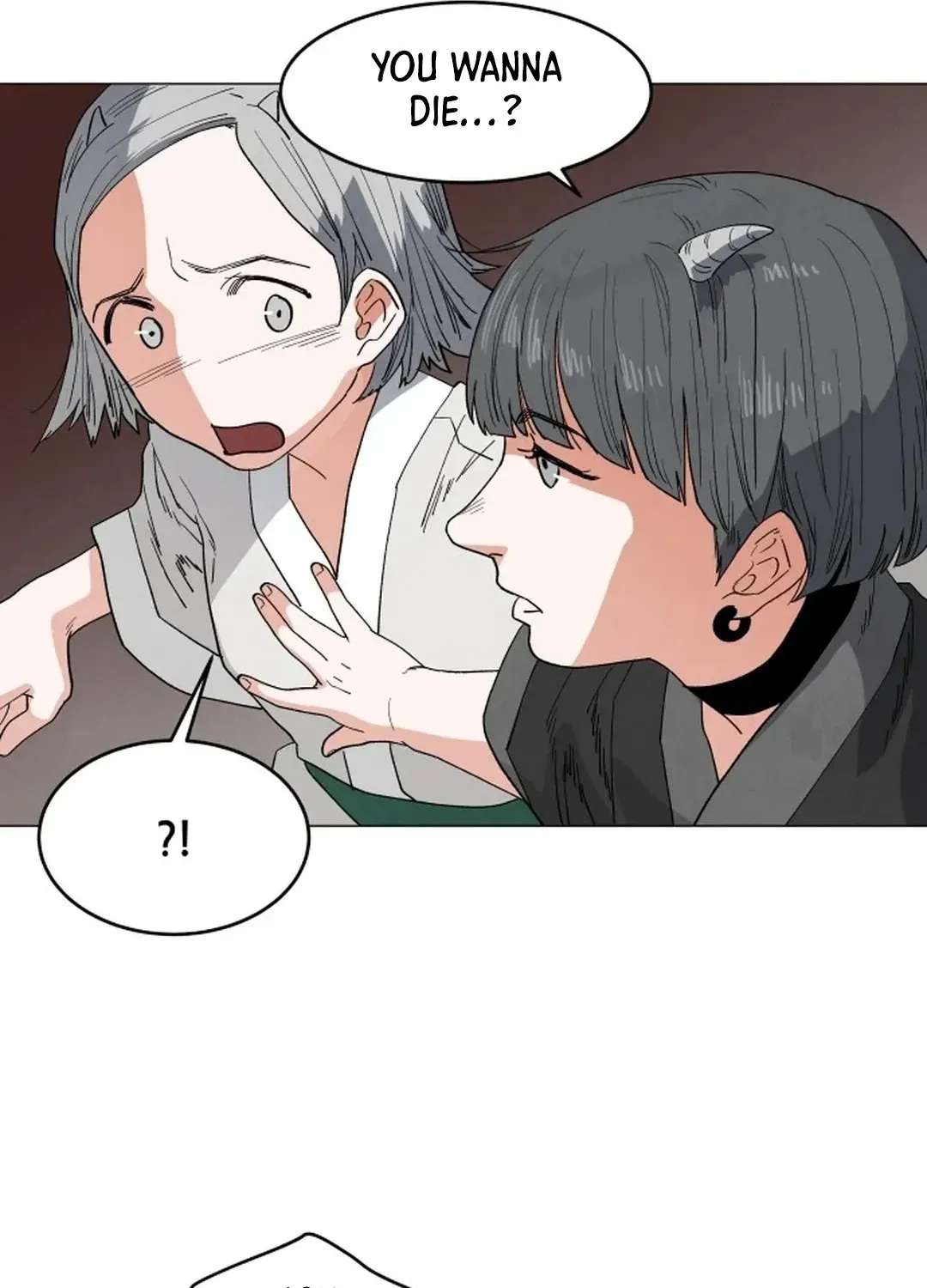 Yard for Two Chapter 4 page 88 - 