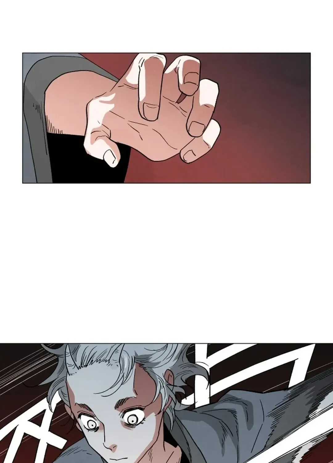 Yard for Two Chapter 4 page 91 - 