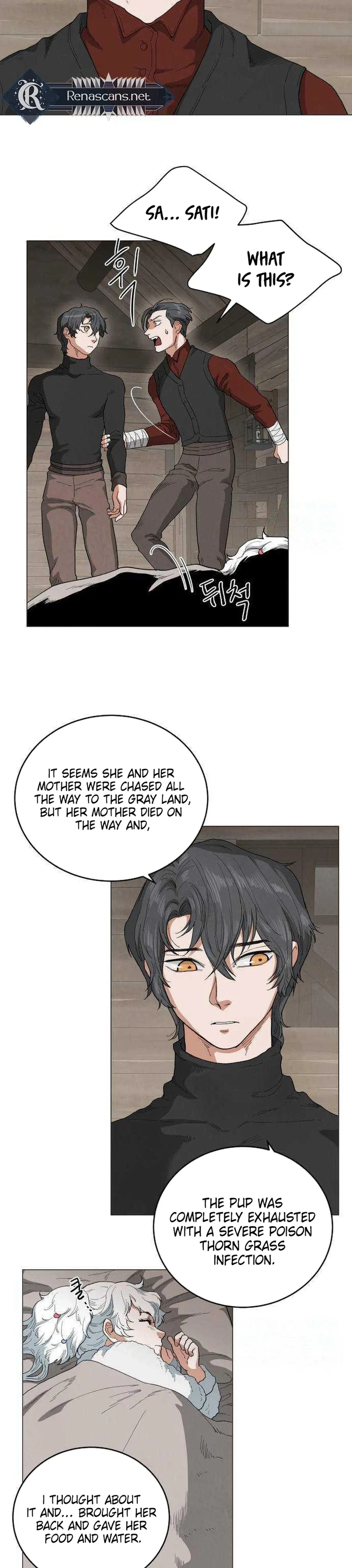 Yard for Two Chapter 40 page 2 - 