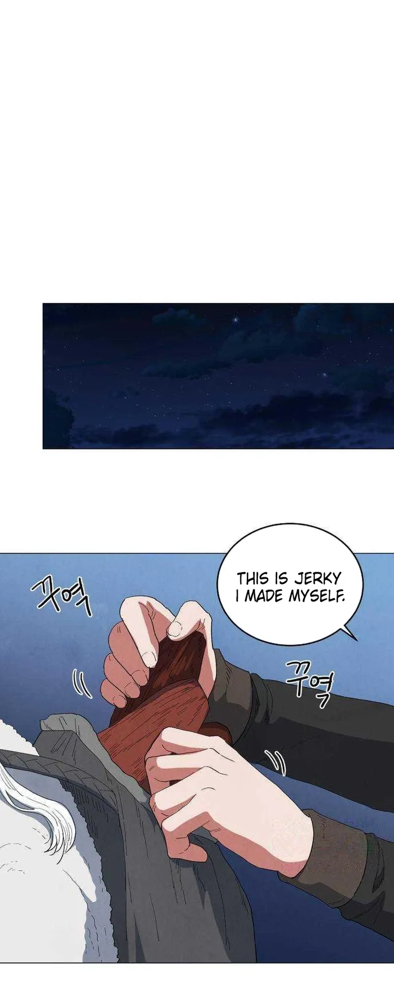 Yard for Two Chapter 40 page 12 - 
