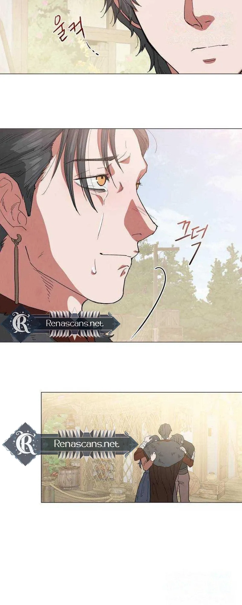 Yard for Two Chapter 40 page 22 - 