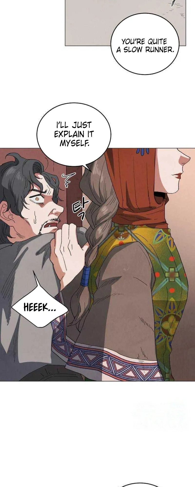 Yard for Two Chapter 41 page 14 - 