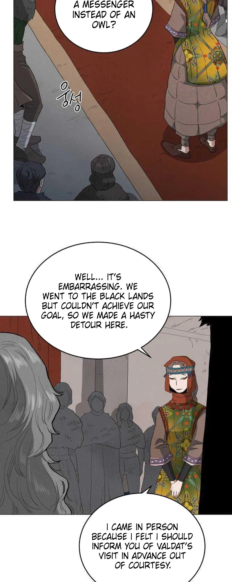 Yard for Two Chapter 41 page 16 - 
