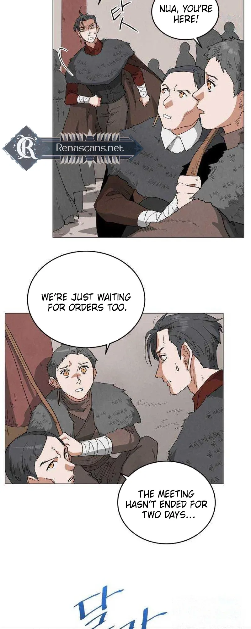 Yard for Two Chapter 41 page 24 - 
