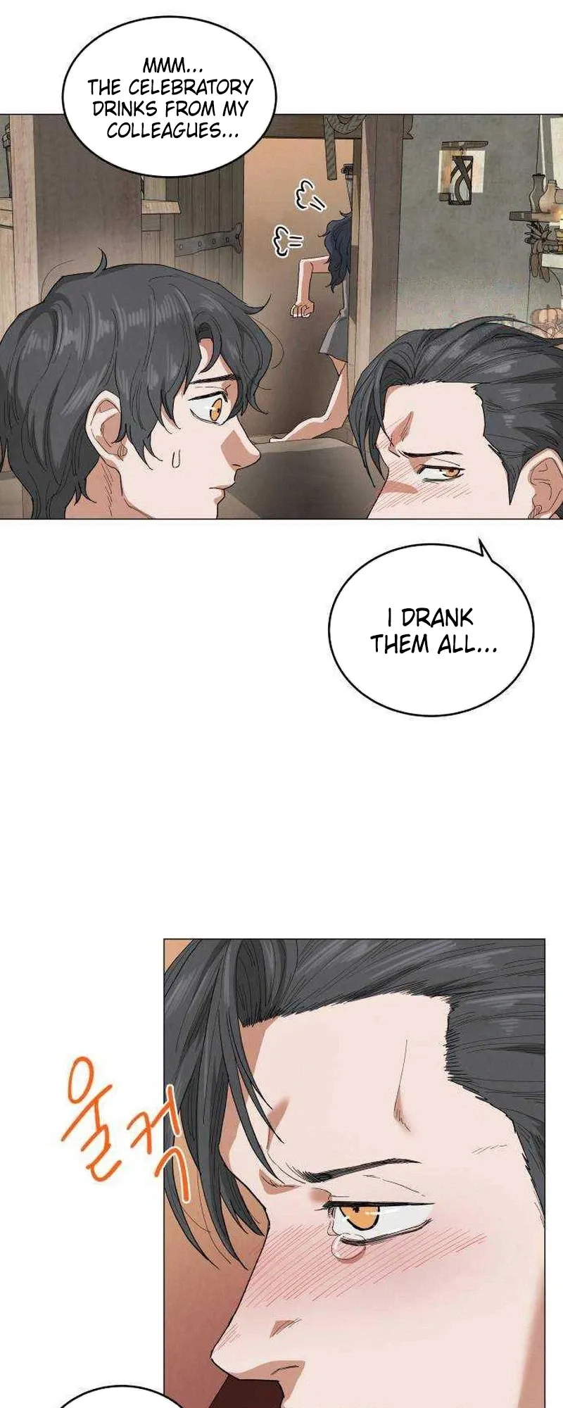 Yard for Two Chapter 41 page 8 - 