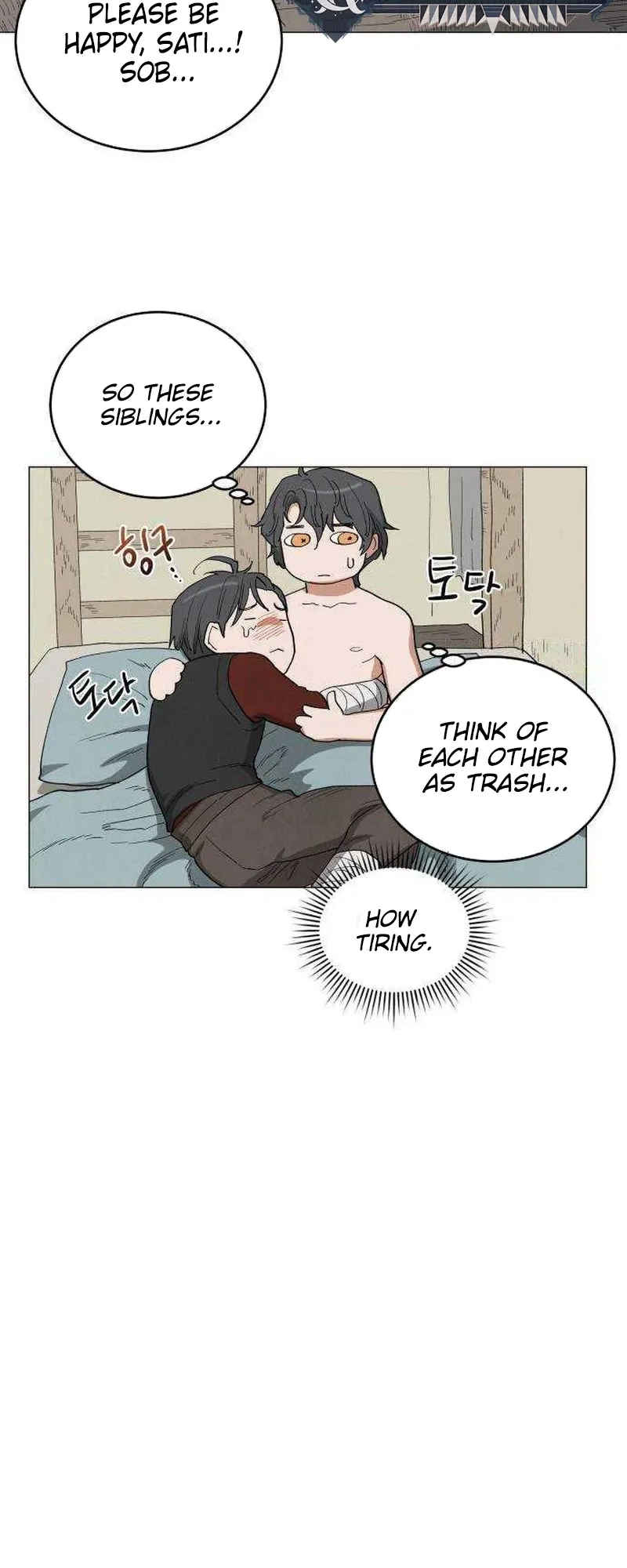 Yard for Two Chapter 41 page 10 - 