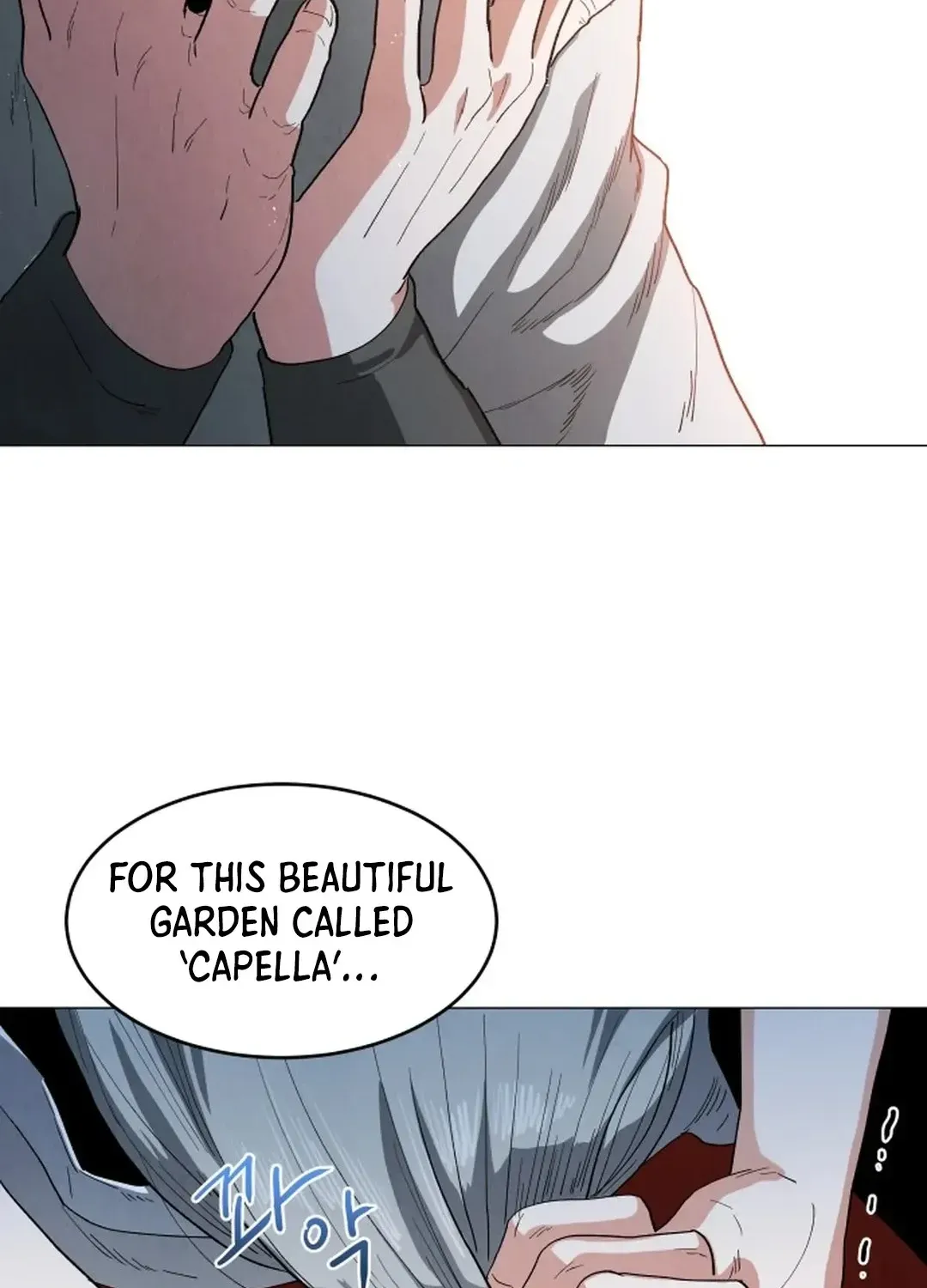 Yard for Two Chapter 5 page 42 - 