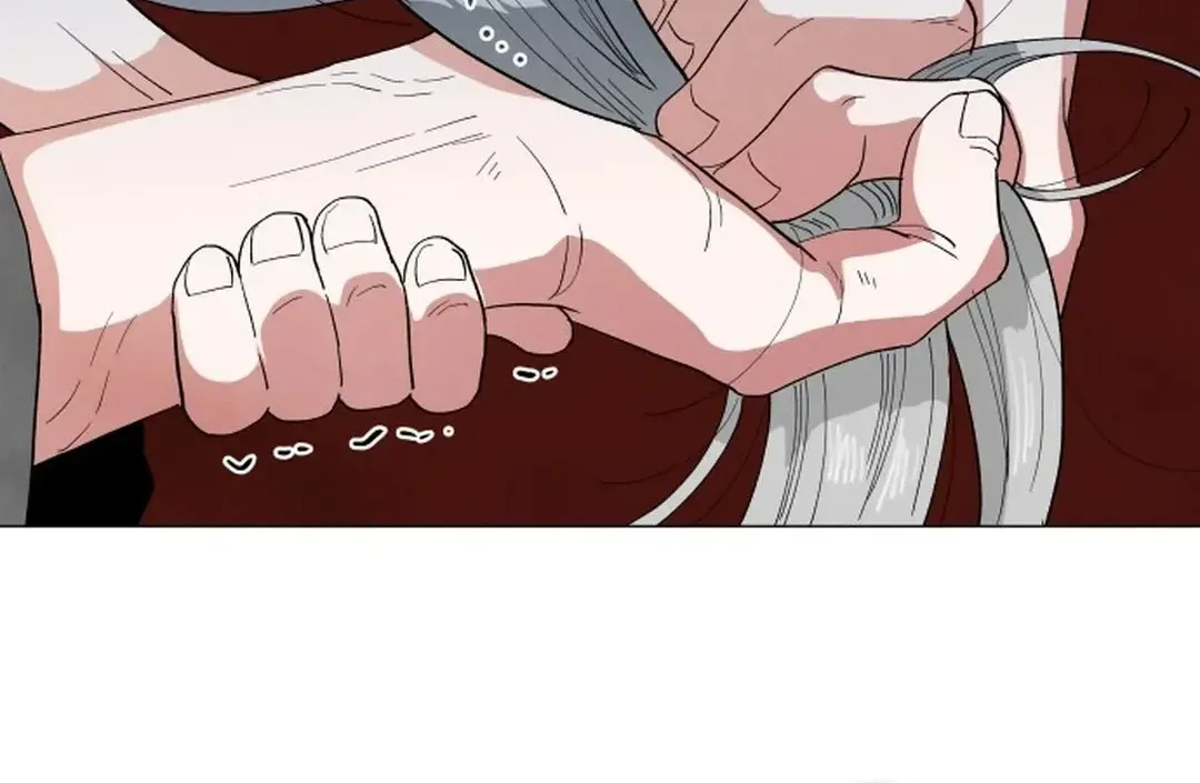 Yard for Two Chapter 5 page 43 - 