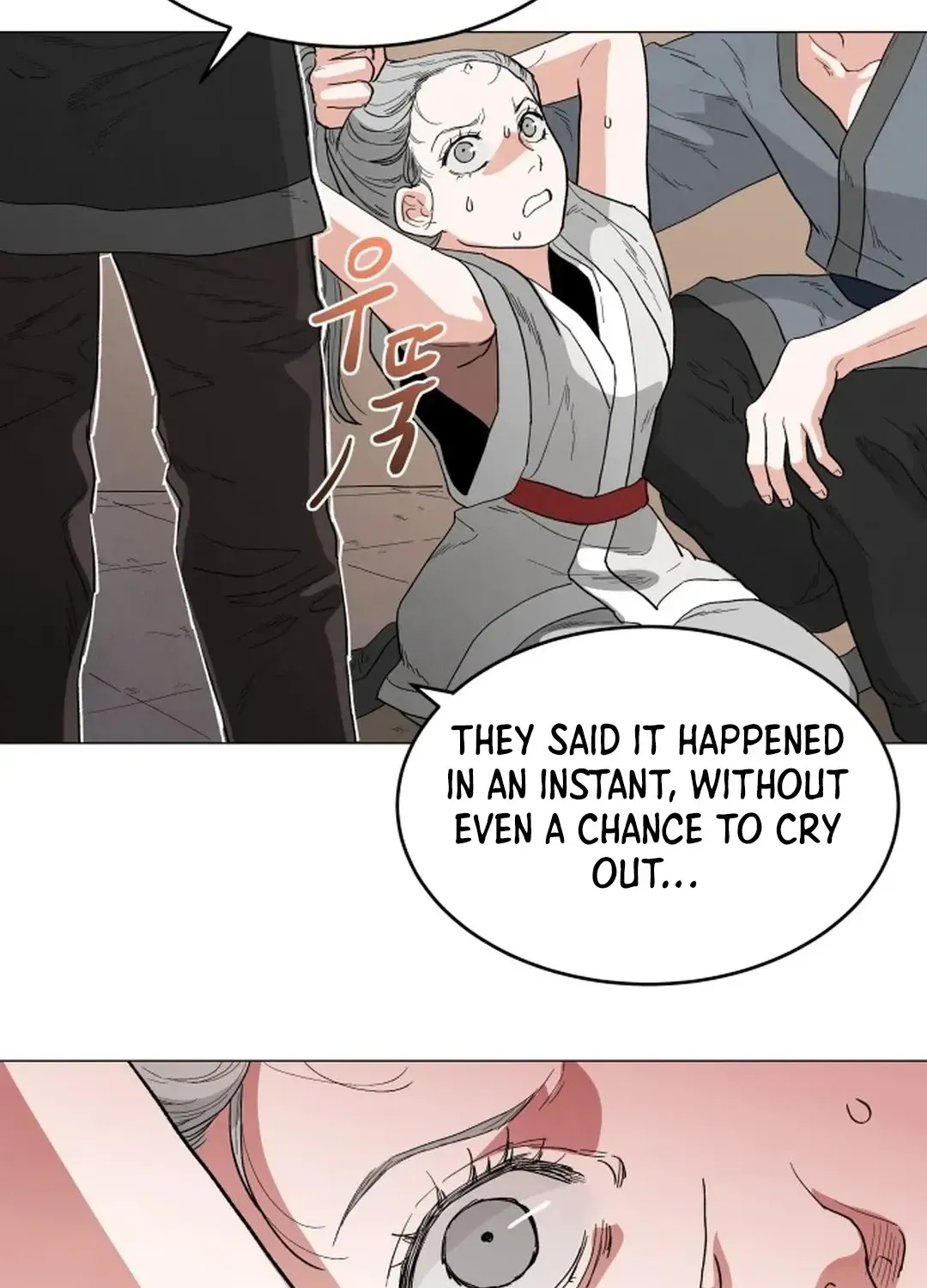 Yard for Two Chapter 5 page 50 - 