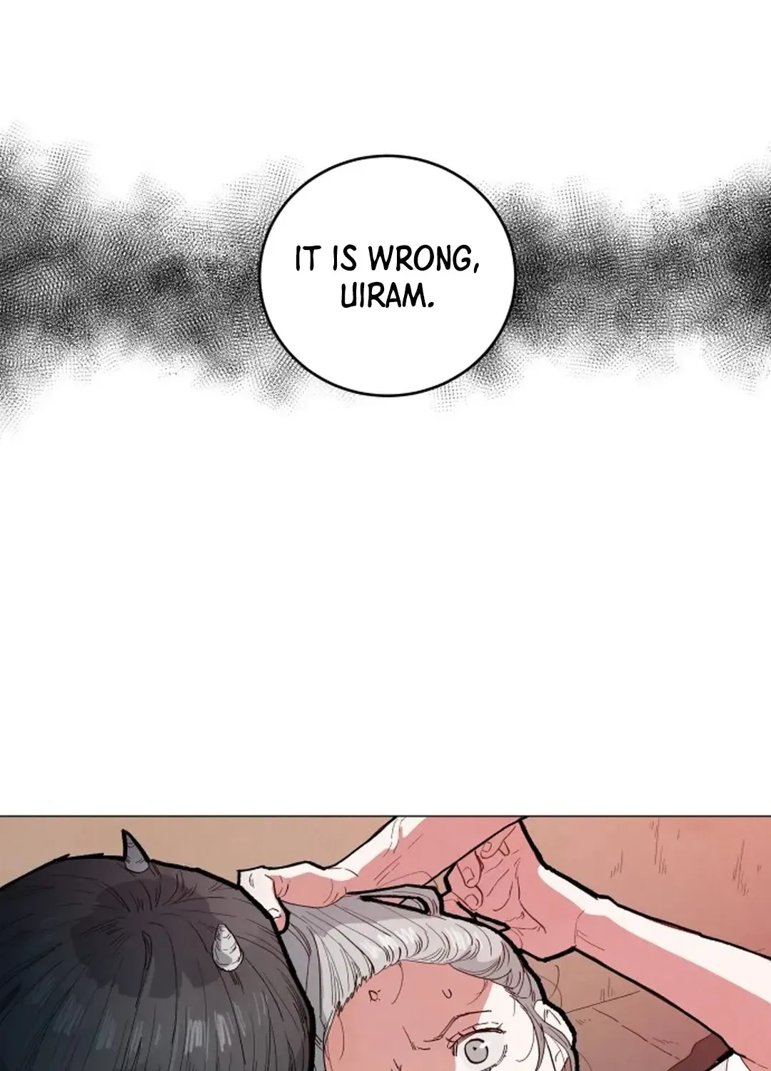 Yard for Two Chapter 5 page 57 - 