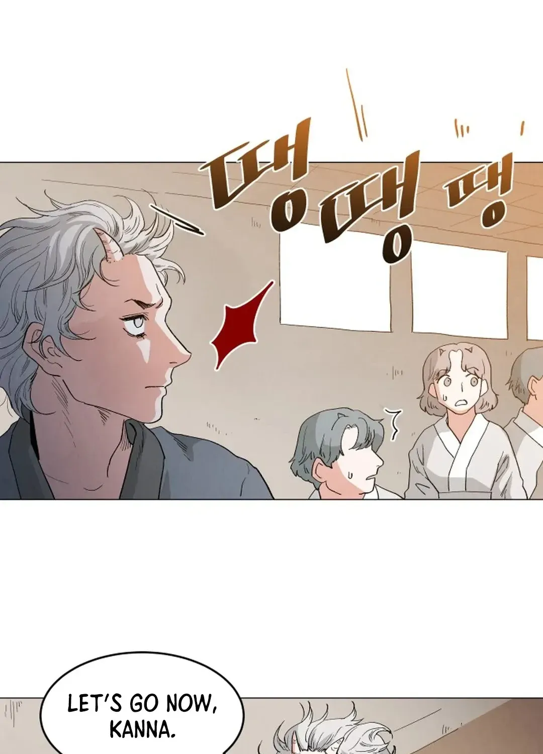 Yard for Two Chapter 5 page 62 - 