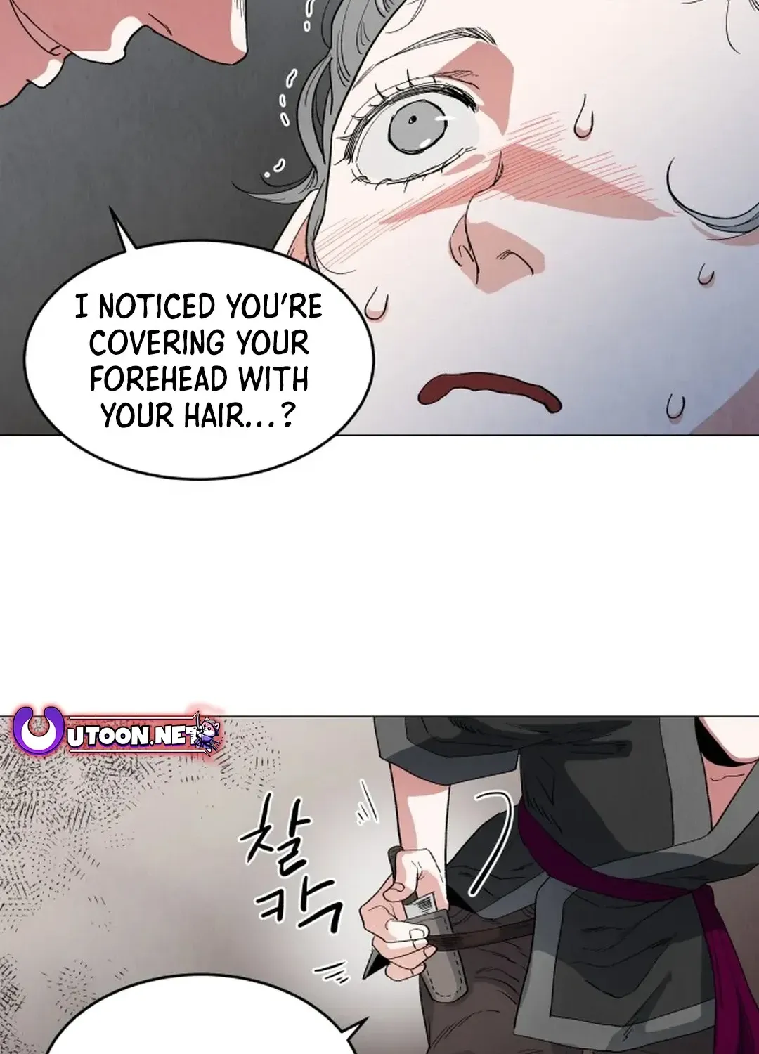 Yard for Two Chapter 5 page 65 - 