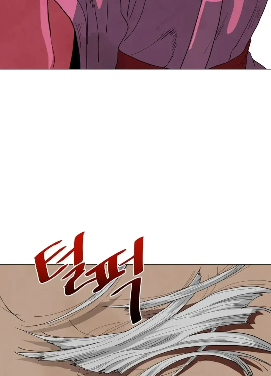Yard for Two Chapter 5 page 68 - 