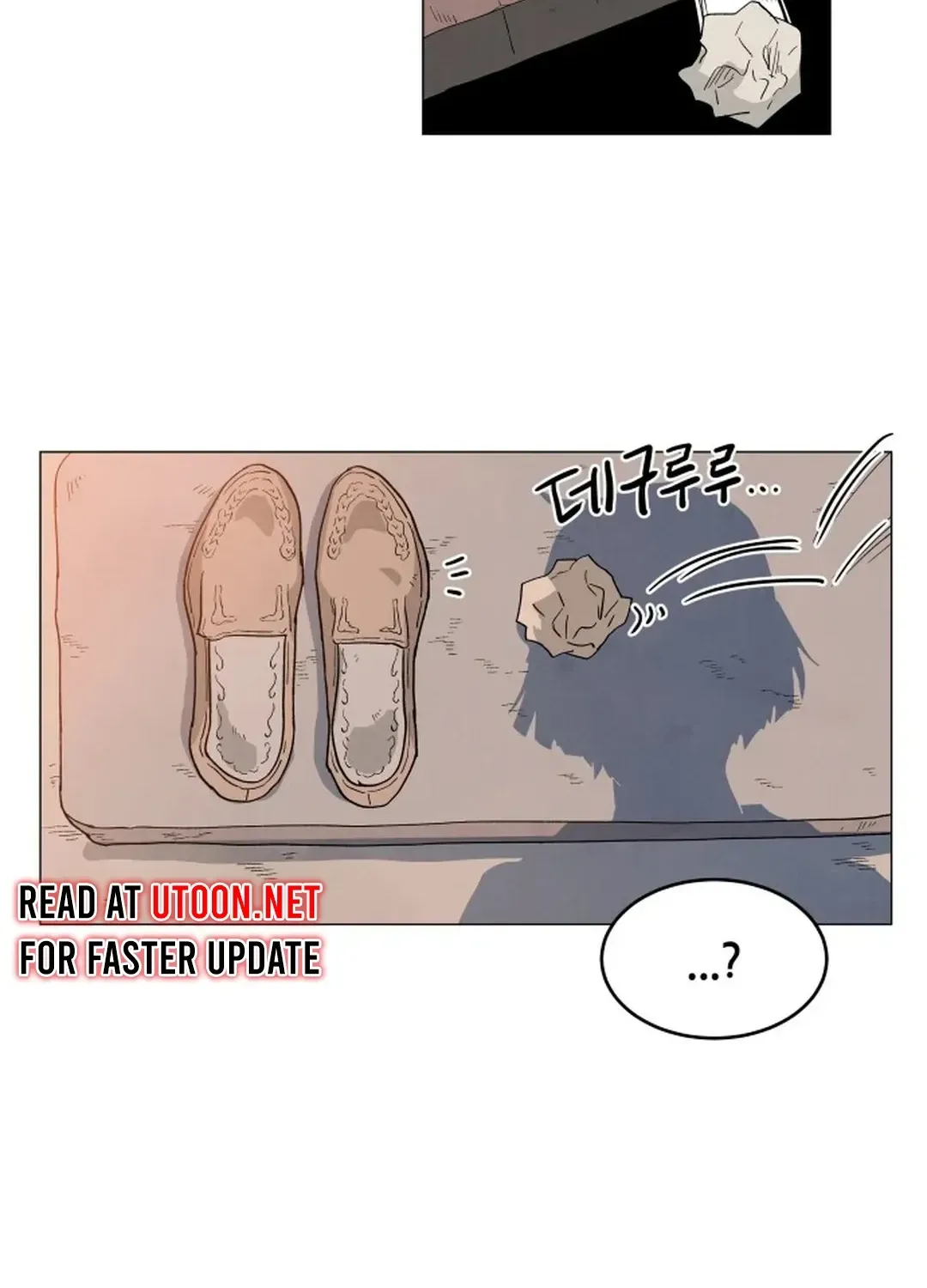 Yard for Two Chapter 5 page 82 - 