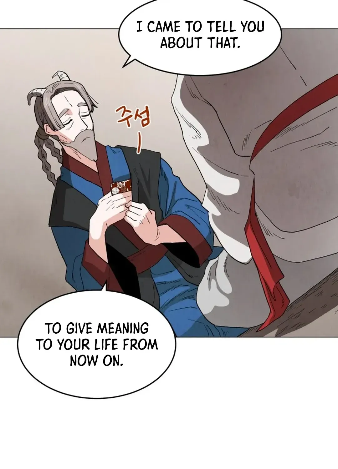 Yard for Two Chapter 5 page 90 - 