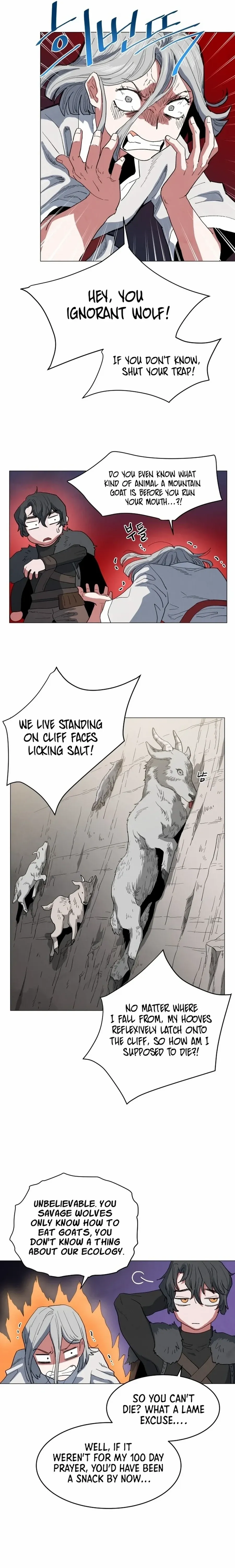 Yard for Two Chapter 8 page 5 - 