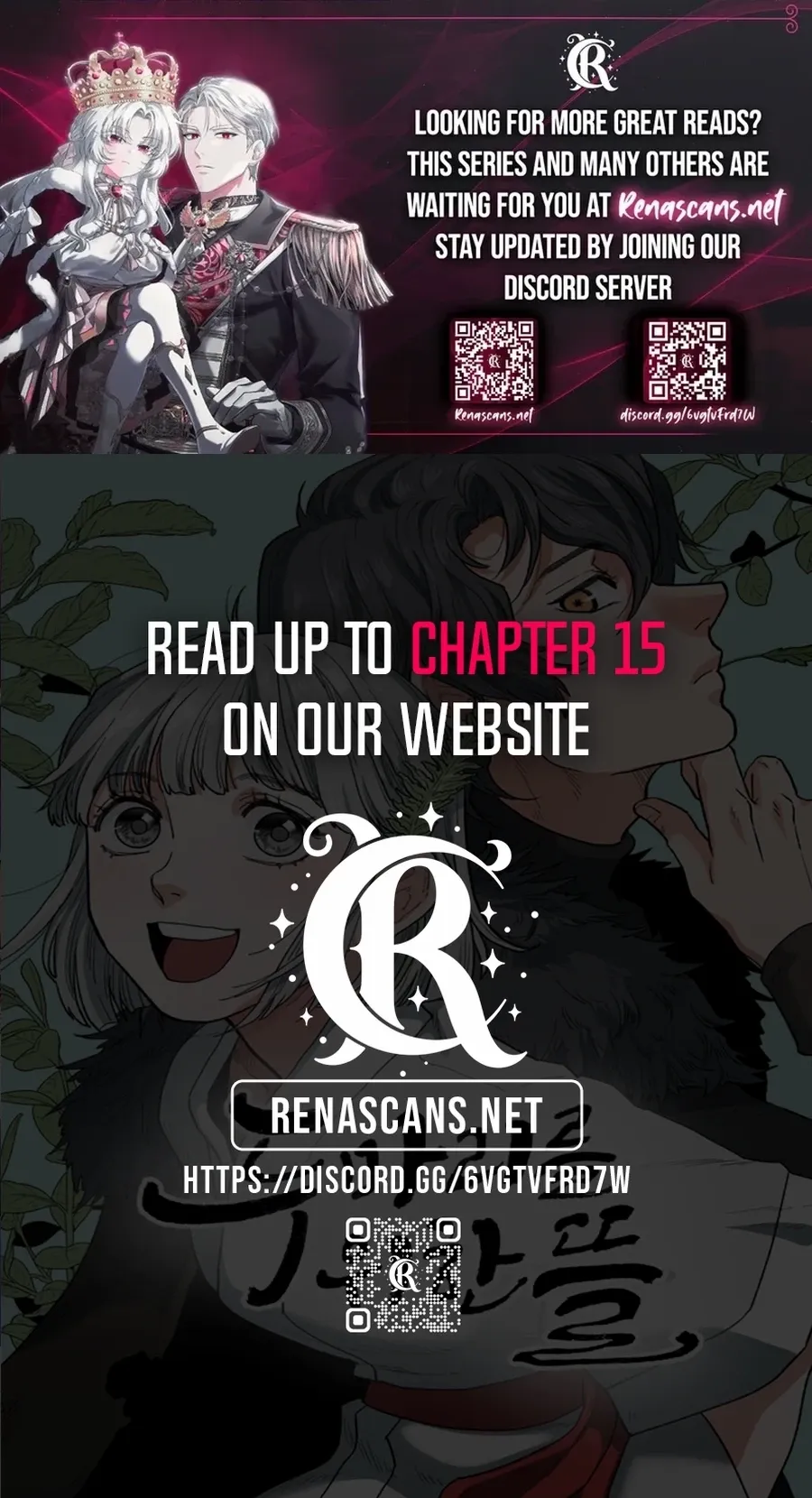 Yard for Two Chapter 9 page 25 - 