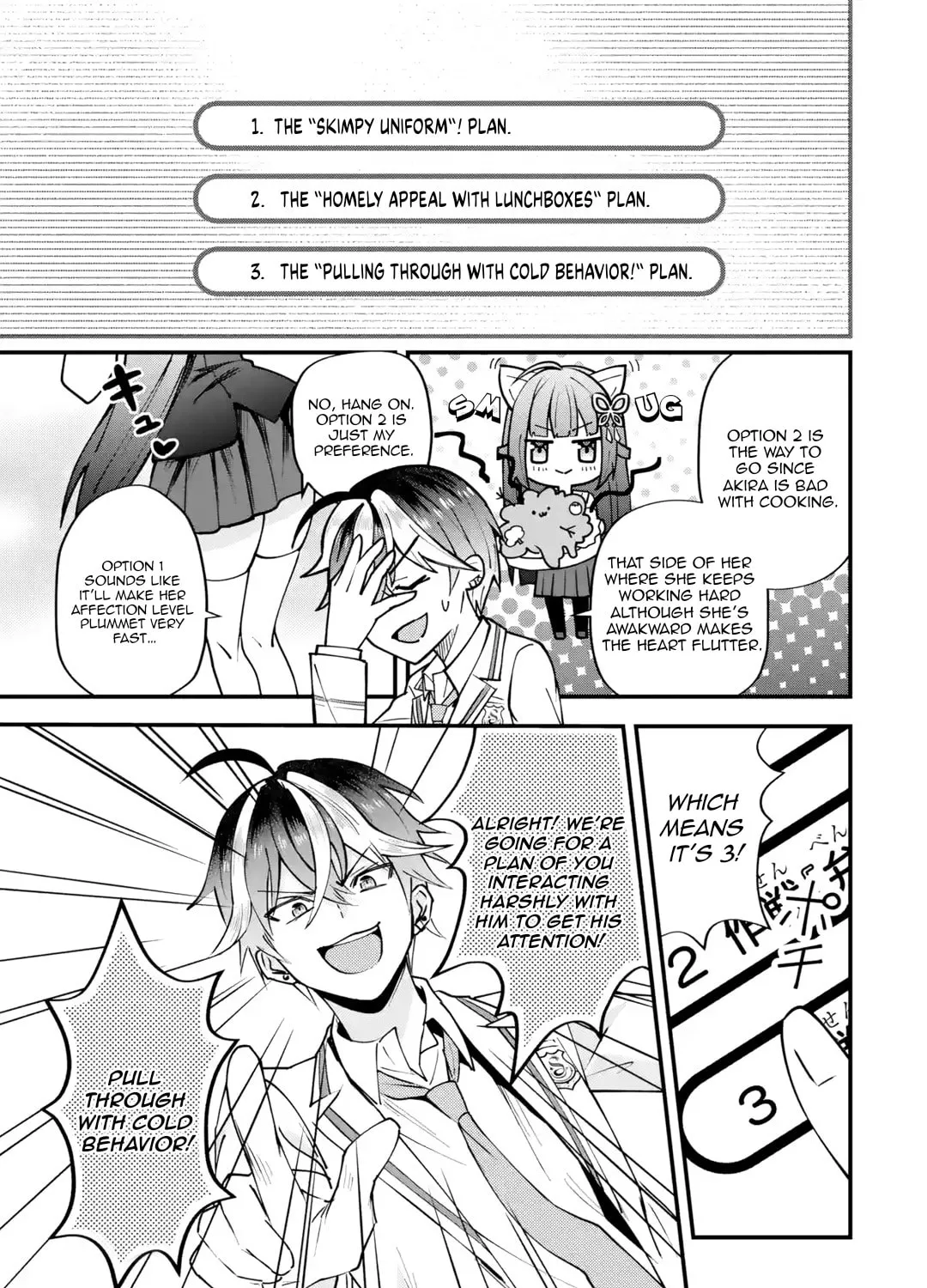 Yari Konda Renai Game no Akuyaku ni Tensei Shitanode, Gensaku Chishiki de Heroine wo Kouryaku shimasu Chapter 1 page 110 - 