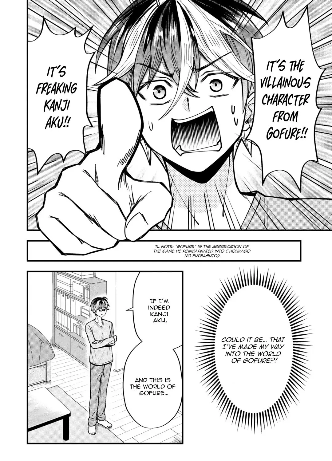 Yari Konda Renai Game no Akuyaku ni Tensei Shitanode, Gensaku Chishiki de Heroine wo Kouryaku shimasu Chapter 1 page 12 - 