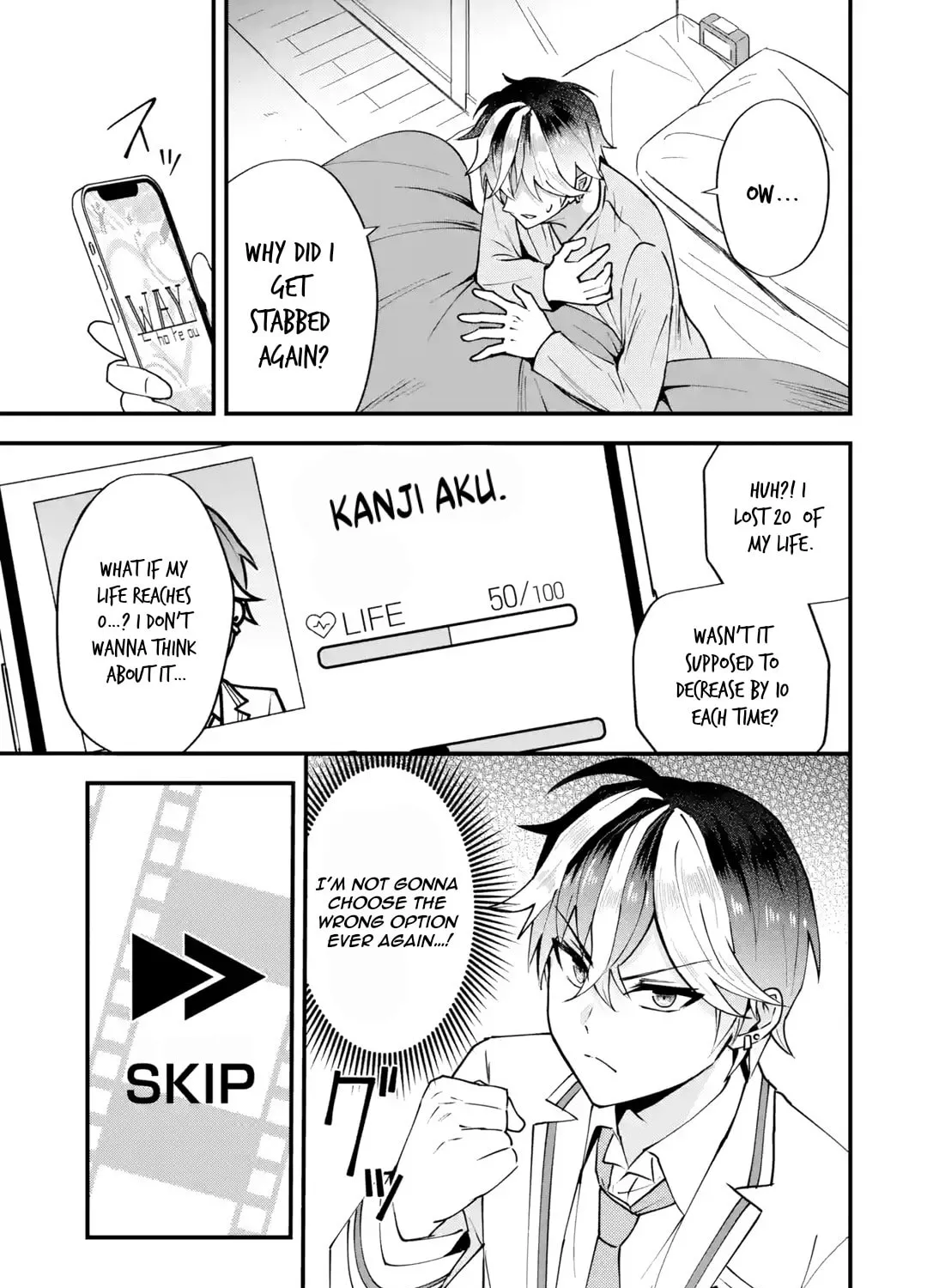 Yari Konda Renai Game no Akuyaku ni Tensei Shitanode, Gensaku Chishiki de Heroine wo Kouryaku shimasu Chapter 1 page 114 - 