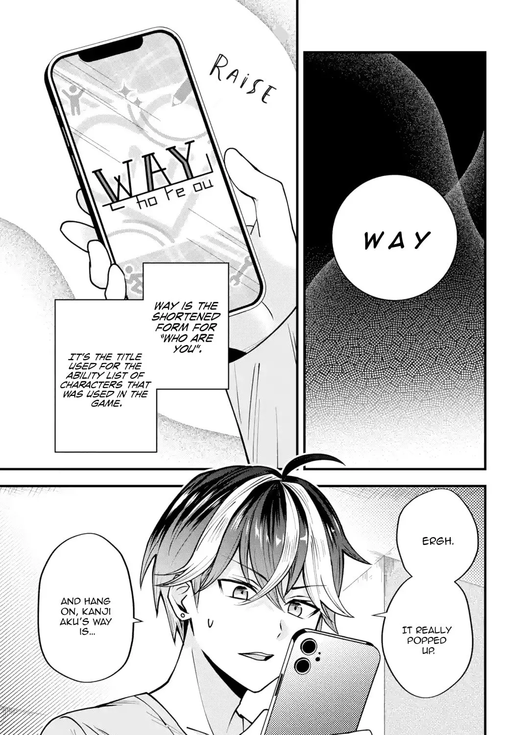 Yari Konda Renai Game no Akuyaku ni Tensei Shitanode, Gensaku Chishiki de Heroine wo Kouryaku shimasu Chapter 1 page 14 - 