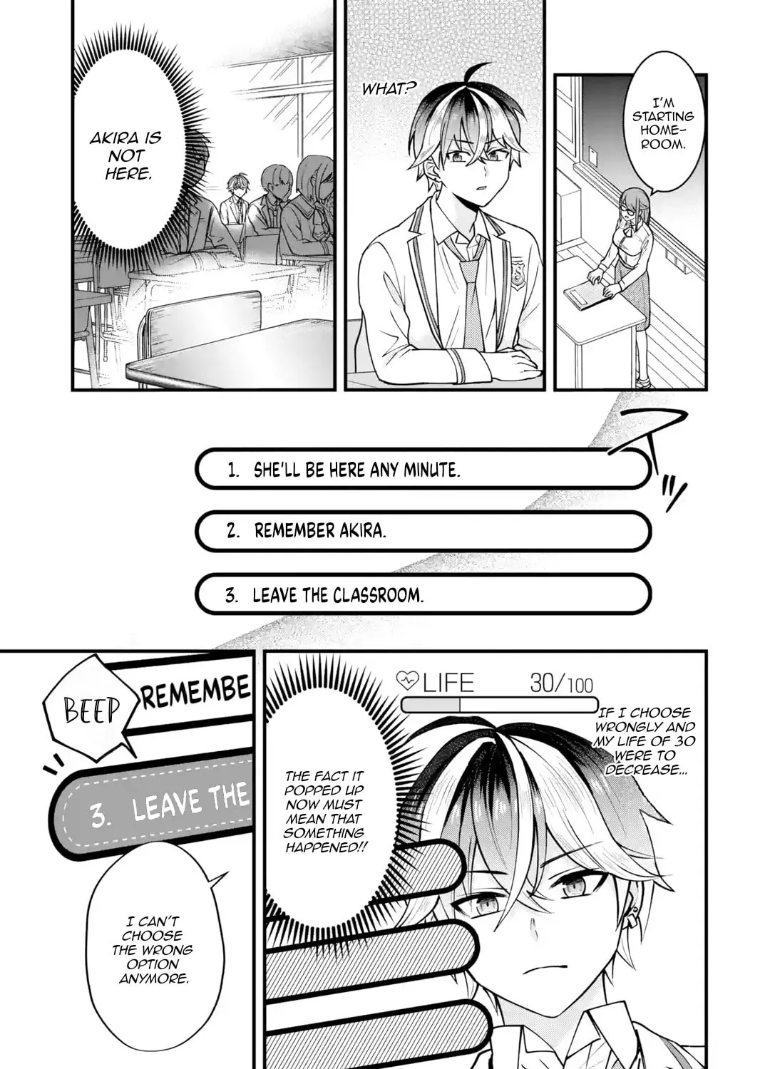 Yari Konda Renai Game no Akuyaku ni Tensei Shitanode, Gensaku Chishiki de Heroine wo Kouryaku shimasu Chapter 1 page 134 - 