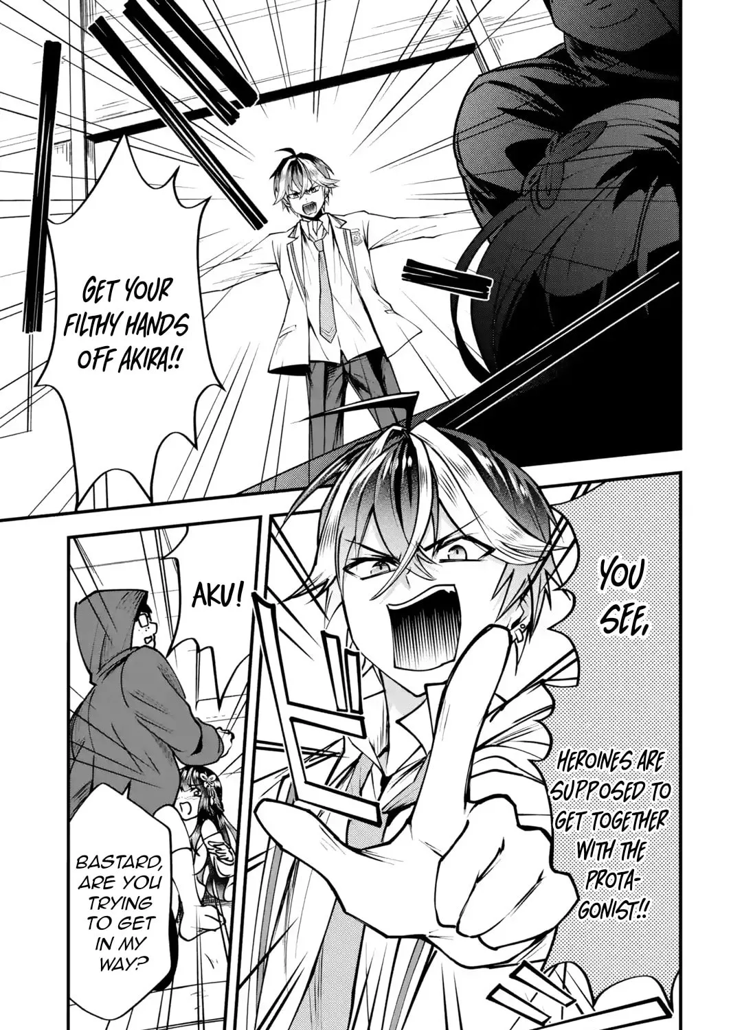 Yari Konda Renai Game no Akuyaku ni Tensei Shitanode, Gensaku Chishiki de Heroine wo Kouryaku shimasu Chapter 1 page 142 - 