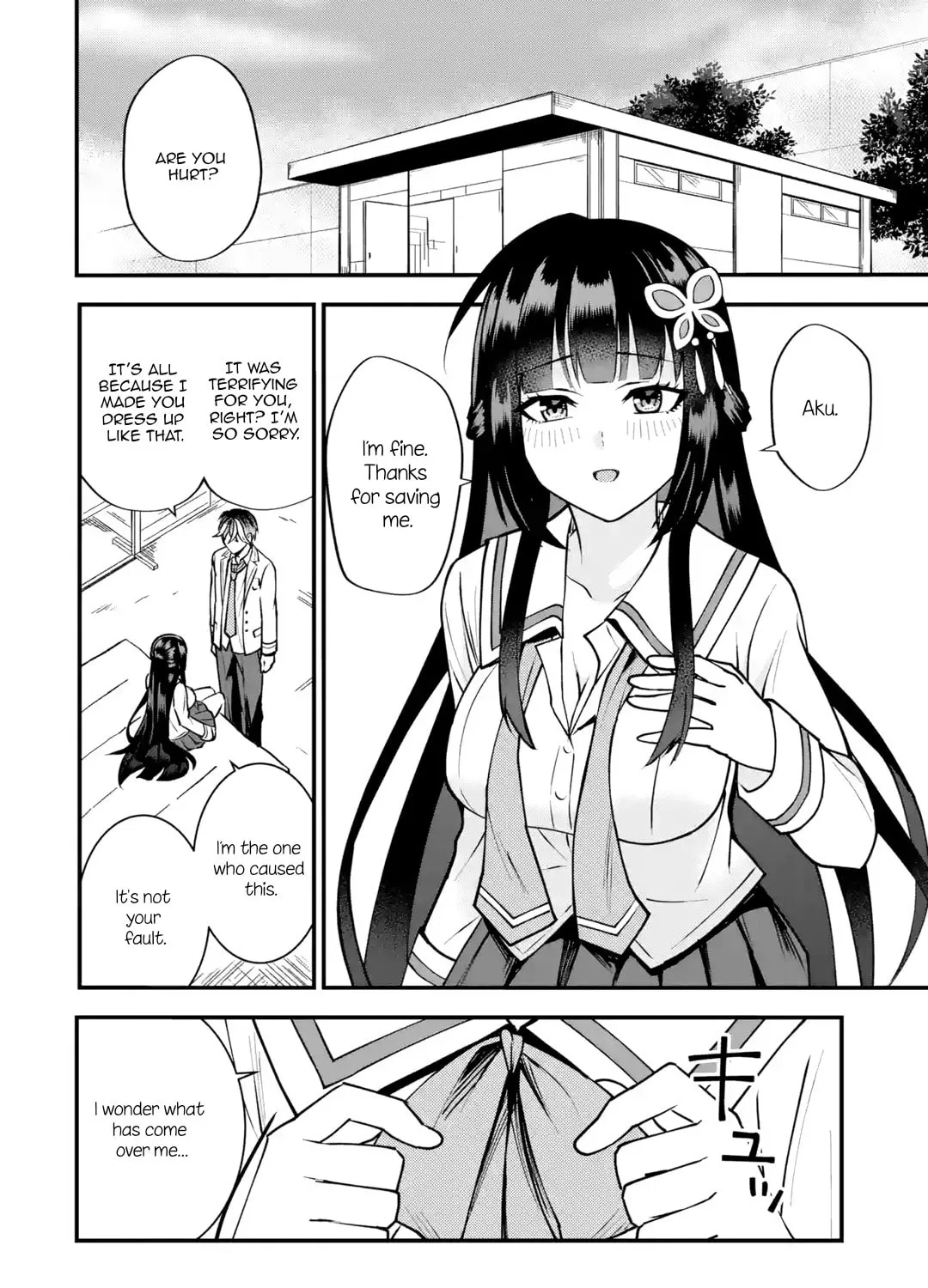 Yari Konda Renai Game no Akuyaku ni Tensei Shitanode, Gensaku Chishiki de Heroine wo Kouryaku shimasu Chapter 1 page 146 - 