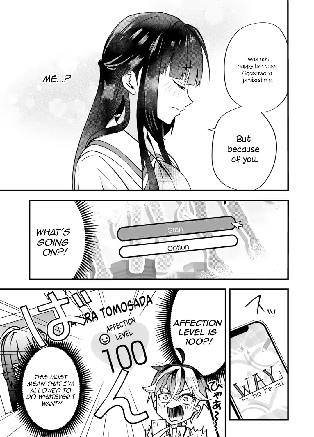 Yari Konda Renai Game no Akuyaku ni Tensei Shitanode, Gensaku Chishiki de Heroine wo Kouryaku shimasu Chapter 1 page 148 - 