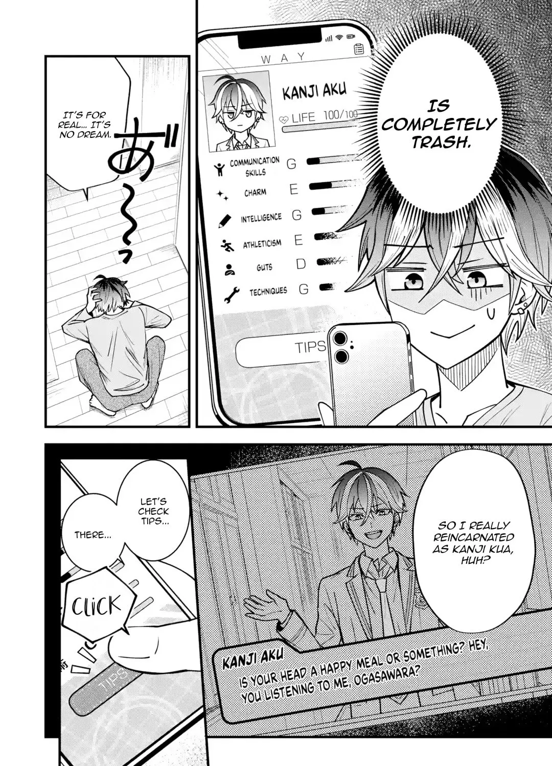 Yari Konda Renai Game no Akuyaku ni Tensei Shitanode, Gensaku Chishiki de Heroine wo Kouryaku shimasu Chapter 1 page 16 - 