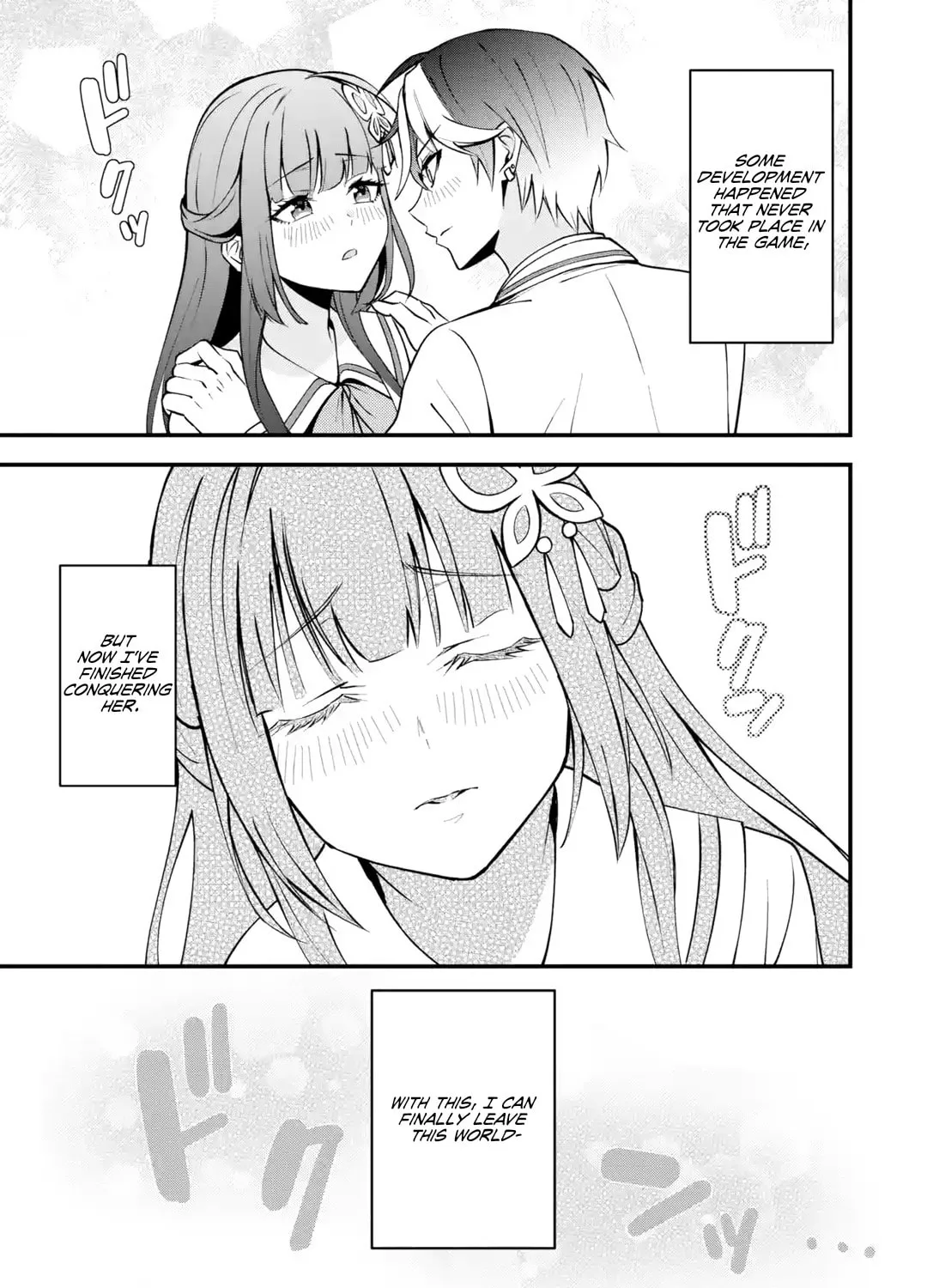 Yari Konda Renai Game no Akuyaku ni Tensei Shitanode, Gensaku Chishiki de Heroine wo Kouryaku shimasu Chapter 1 page 152 - 