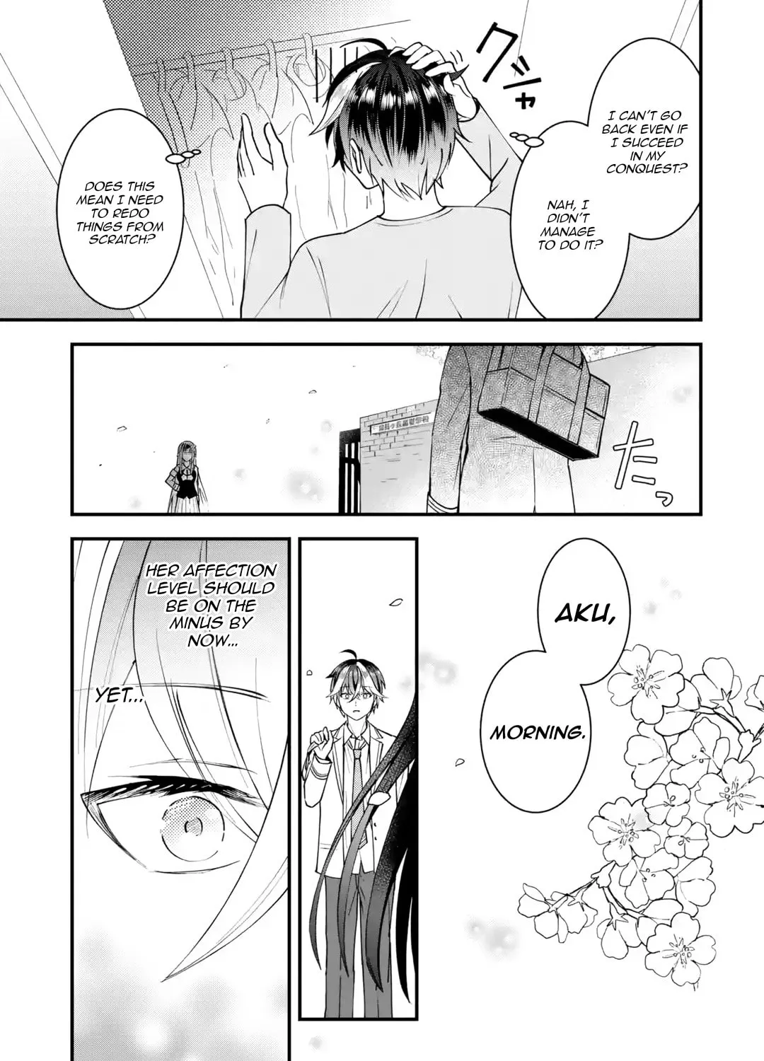 Yari Konda Renai Game no Akuyaku ni Tensei Shitanode, Gensaku Chishiki de Heroine wo Kouryaku shimasu Chapter 1 page 156 - 