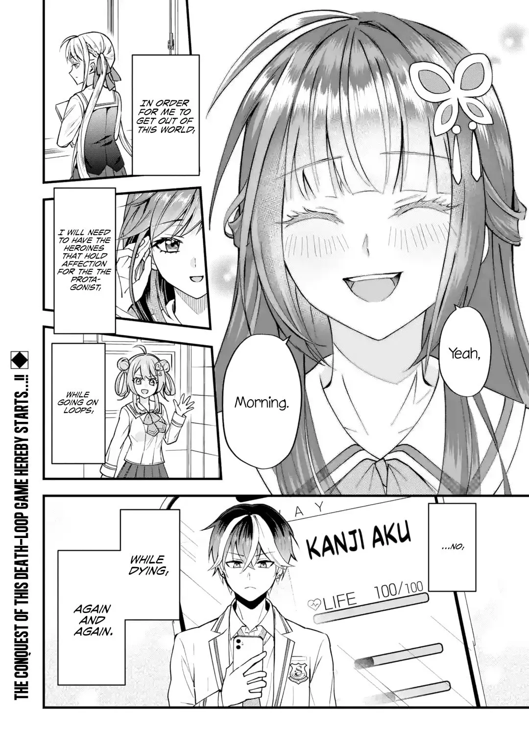 Yari Konda Renai Game no Akuyaku ni Tensei Shitanode, Gensaku Chishiki de Heroine wo Kouryaku shimasu Chapter 1 page 162 - 
