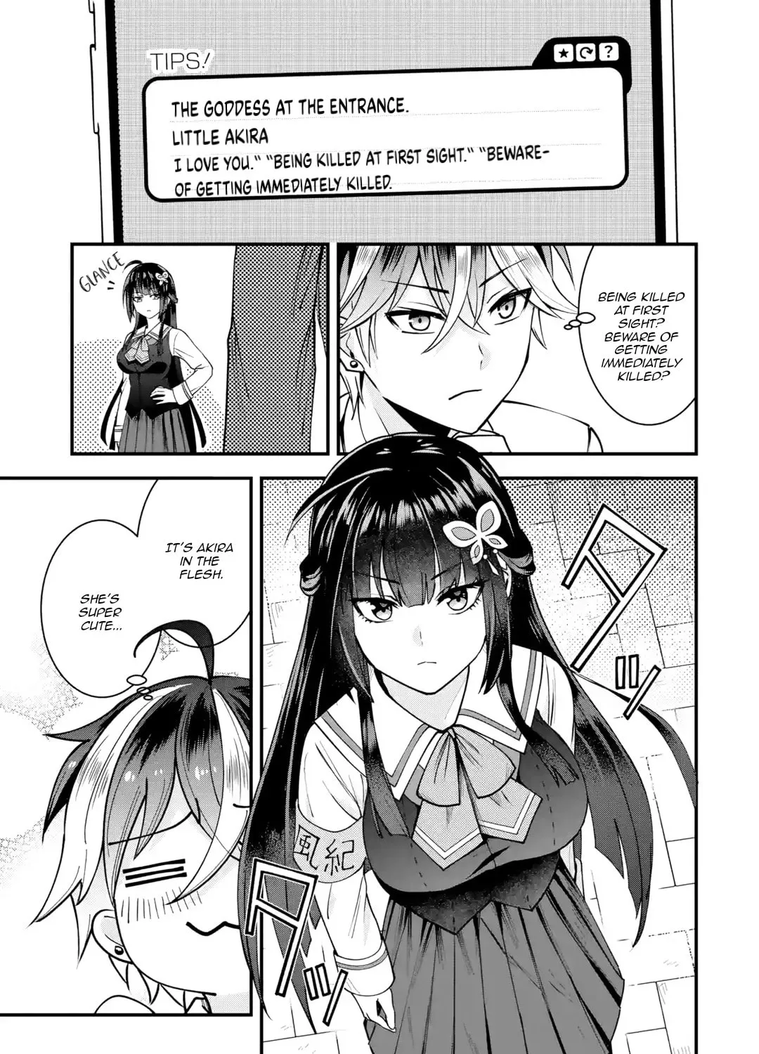 Yari Konda Renai Game no Akuyaku ni Tensei Shitanode, Gensaku Chishiki de Heroine wo Kouryaku shimasu Chapter 1 page 34 - 