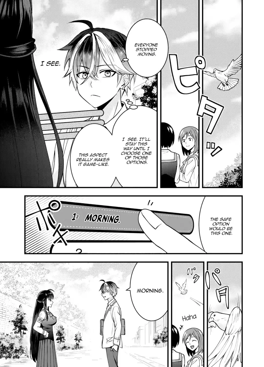 Yari Konda Renai Game no Akuyaku ni Tensei Shitanode, Gensaku Chishiki de Heroine wo Kouryaku shimasu Chapter 1 page 38 - 