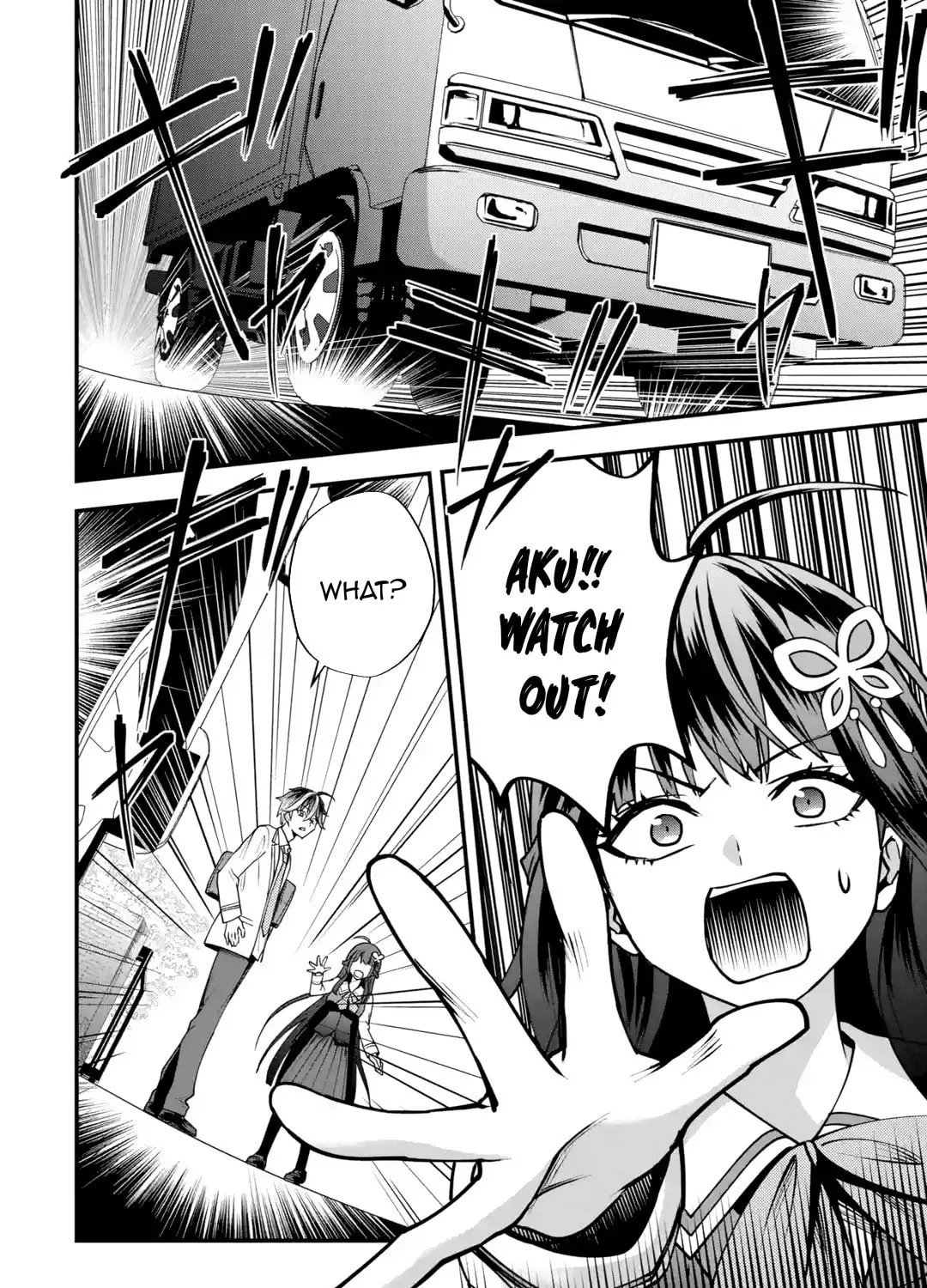 Yari Konda Renai Game no Akuyaku ni Tensei Shitanode, Gensaku Chishiki de Heroine wo Kouryaku shimasu Chapter 1 page 40 - 
