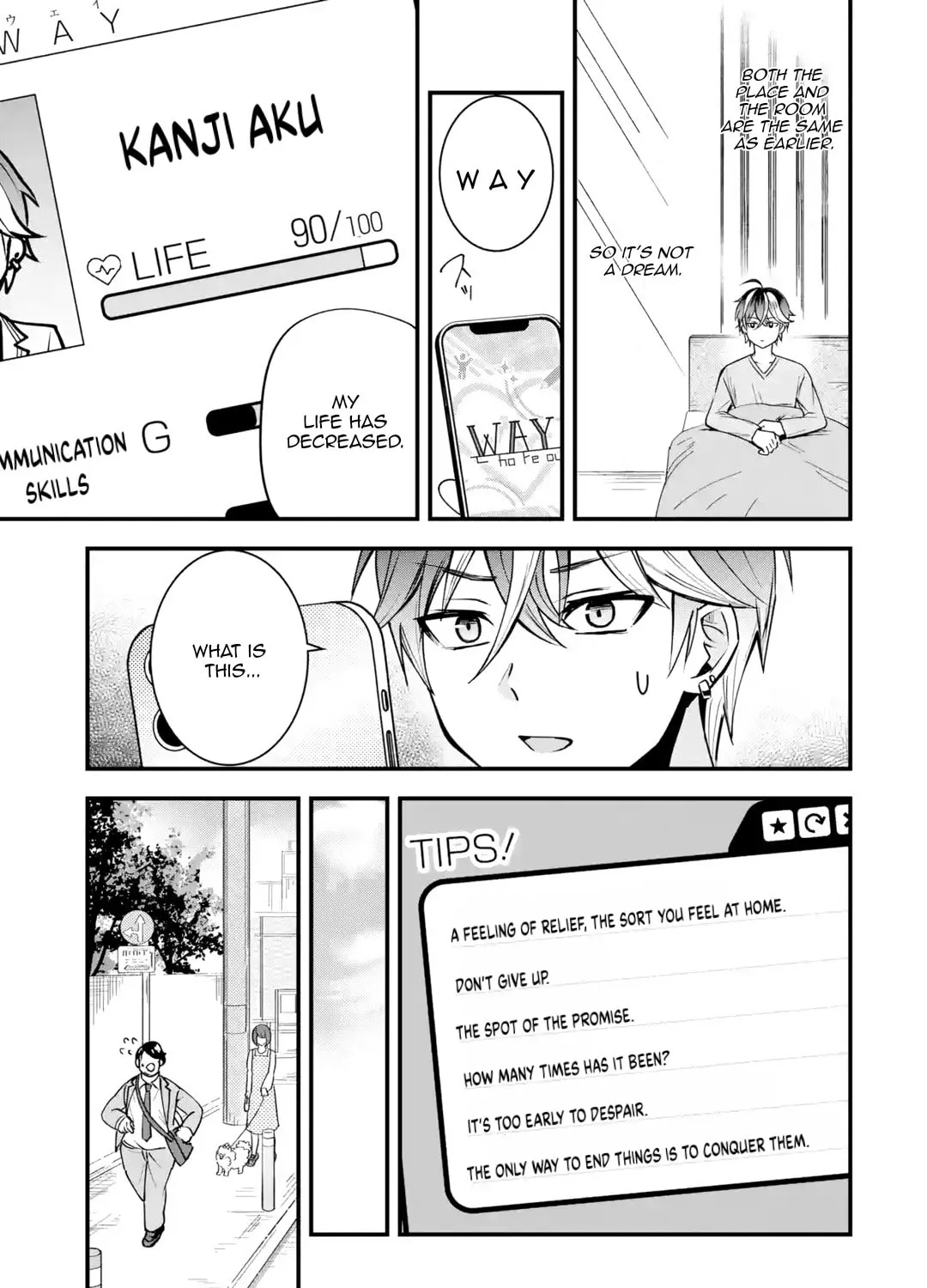 Yari Konda Renai Game no Akuyaku ni Tensei Shitanode, Gensaku Chishiki de Heroine wo Kouryaku shimasu Chapter 1 page 46 - 