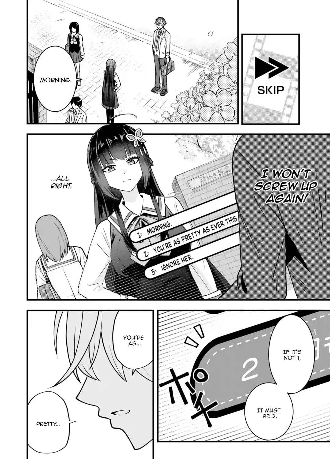 Yari Konda Renai Game no Akuyaku ni Tensei Shitanode, Gensaku Chishiki de Heroine wo Kouryaku shimasu Chapter 1 page 56 - 