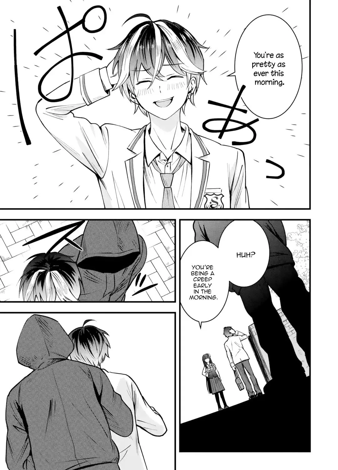 Yari Konda Renai Game no Akuyaku ni Tensei Shitanode, Gensaku Chishiki de Heroine wo Kouryaku shimasu Chapter 1 page 58 - 
