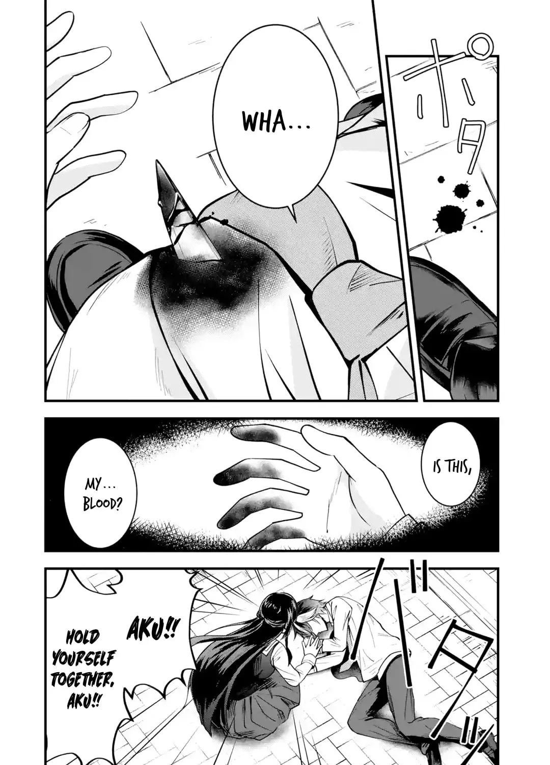 Yari Konda Renai Game no Akuyaku ni Tensei Shitanode, Gensaku Chishiki de Heroine wo Kouryaku shimasu Chapter 1 page 60 - 