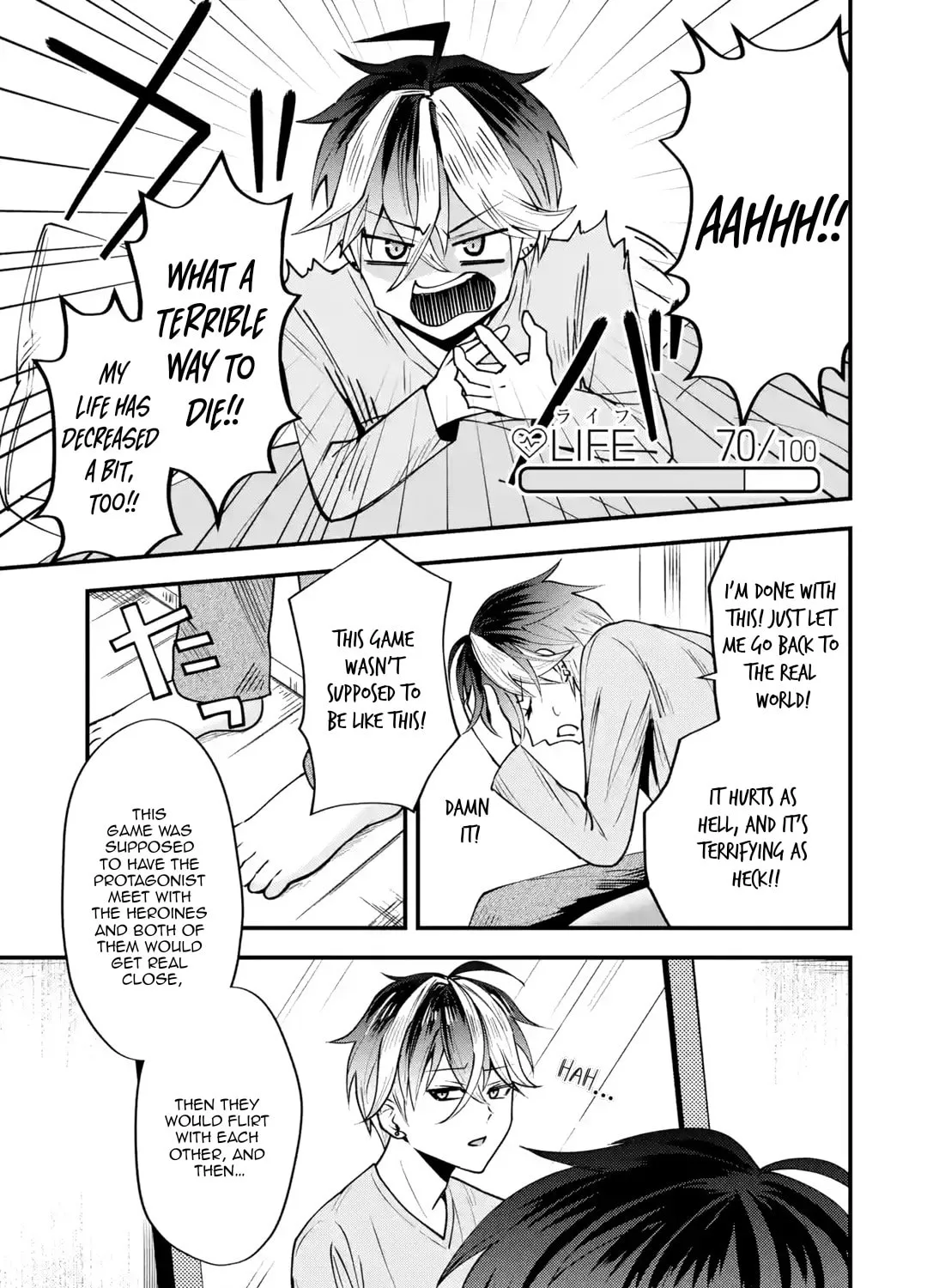 Yari Konda Renai Game no Akuyaku ni Tensei Shitanode, Gensaku Chishiki de Heroine wo Kouryaku shimasu Chapter 1 page 62 - 