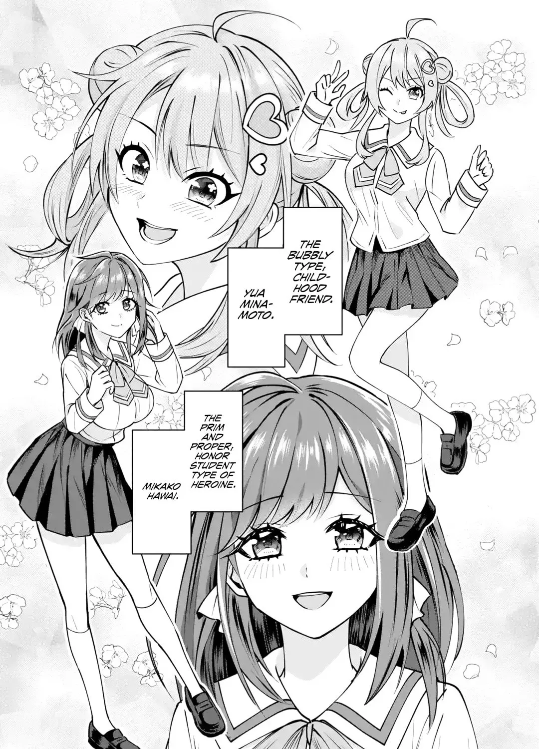 Yari Konda Renai Game no Akuyaku ni Tensei Shitanode, Gensaku Chishiki de Heroine wo Kouryaku shimasu Chapter 1 page 70 - 