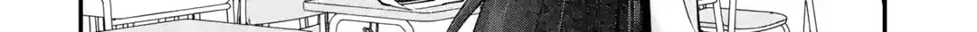 Yari Konda Renai Game no Akuyaku ni Tensei Shitanode, Gensaku Chishiki de Heroine wo Kouryaku shimasu Chapter 1 page 73 - 