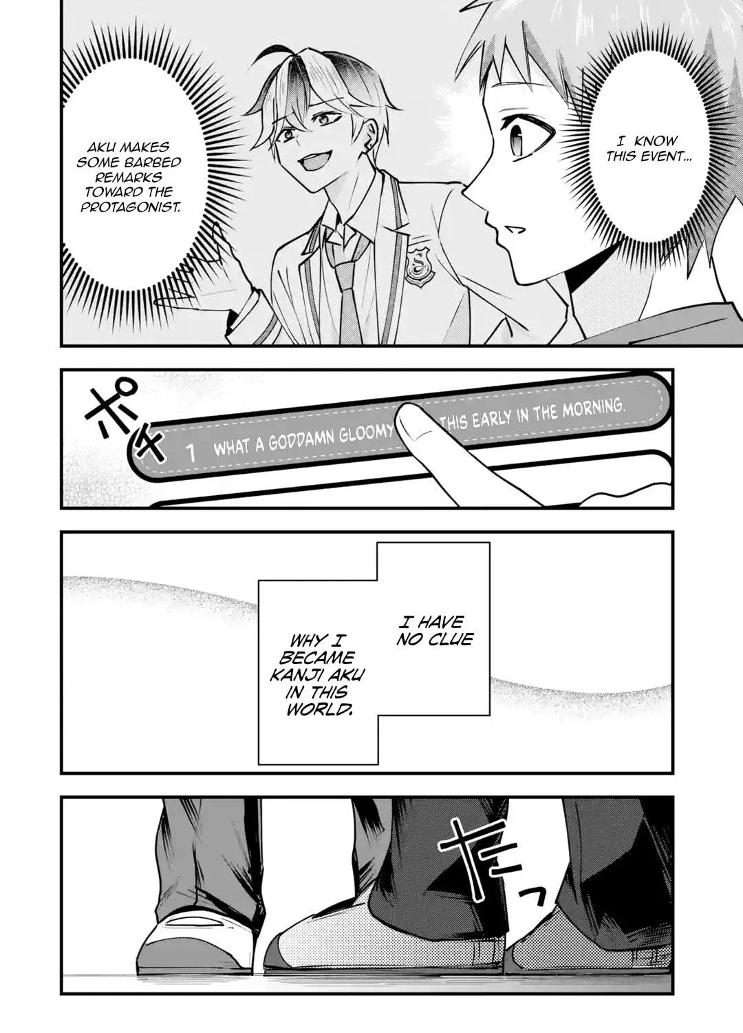 Yari Konda Renai Game no Akuyaku ni Tensei Shitanode, Gensaku Chishiki de Heroine wo Kouryaku shimasu Chapter 1 page 76 - 
