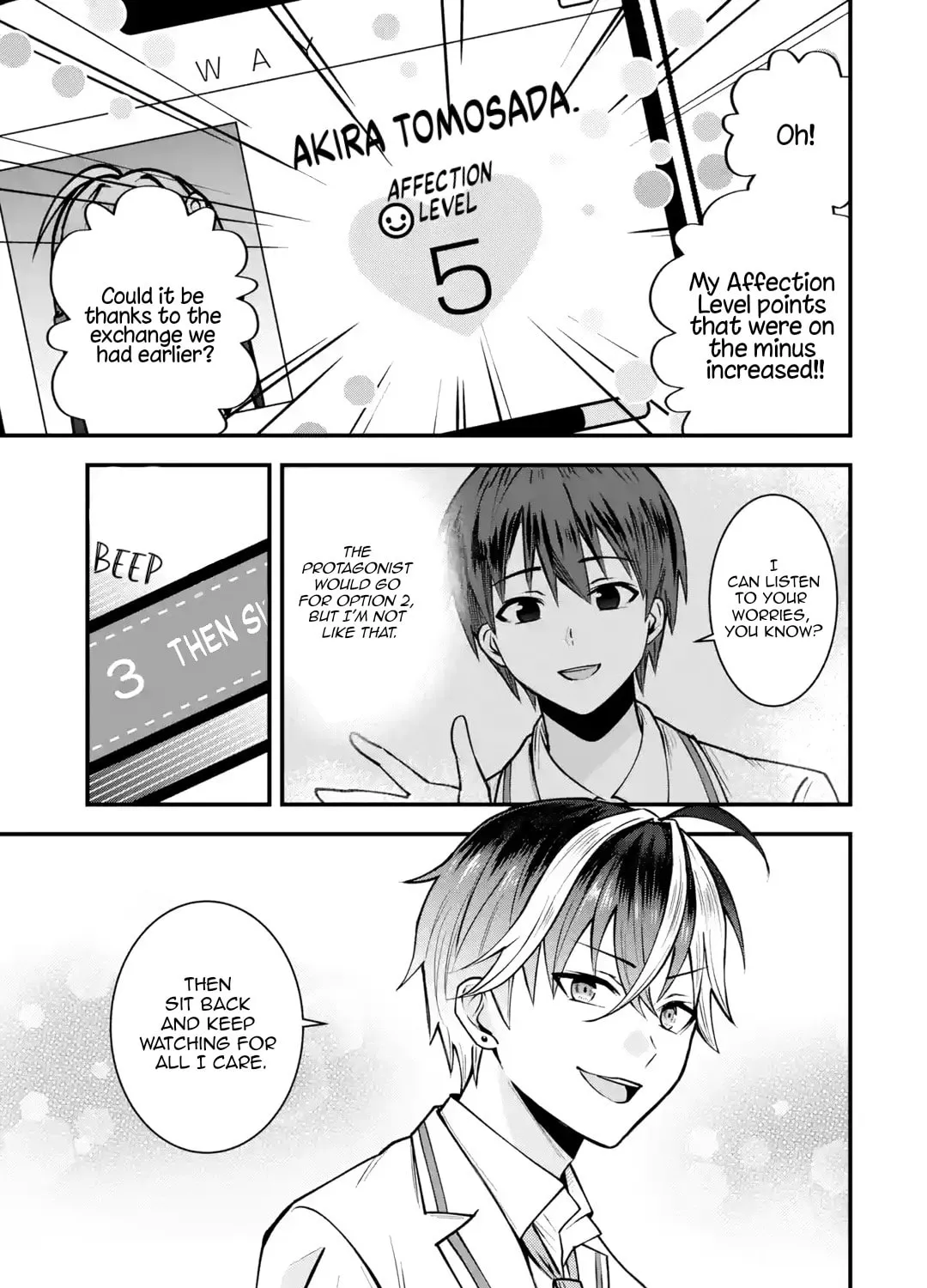 Yari Konda Renai Game no Akuyaku ni Tensei Shitanode, Gensaku Chishiki de Heroine wo Kouryaku shimasu Chapter 1 page 94 - 